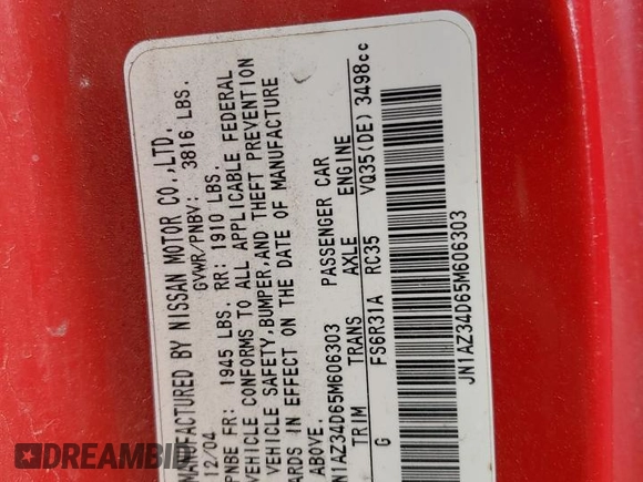 2005 Nissan 350Z Touring with VIN JN1AZ34D65M606303, listed as a Copart auction lot 42091085 with 159,838 mi miles and Salvage Title. Bid and sale history available at carsss.com. Image 12.
