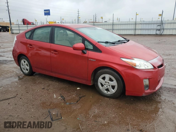 2010 Toyota Prius II with VIN JTDKN3DU5A0072810, listed as a Copart auction lot 54184345 with 277,371 mi miles and Clean Title. Bid and sale history available at carsss.com. Image 4.