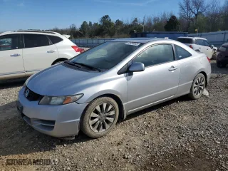 2009 Honda Civic Cpe EX with VIN 2HGFG12869H501841, listed as a Copart auction lot 48958655 with 166,553 mi miles and Clean Title. Bid and sale history available at carsss.com. Image 1.