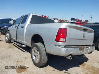 2016 Ram 1500 Express z VIN 1C6RR6FT3GS333204, wystawiony jako IAAI lot #41992873 z przebiegiem 111 383 mil mil oraz . Historia ofert i sprzedaży dostępna na DreamBid. Obrazek 3.