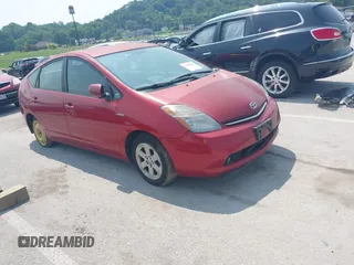 2009 Toyota Prius z VIN JTDKB20U993501675, wystawiony jako IAAI lot #42440119 z przebiegiem Nie podano mil oraz . Historia ofert i sprzedaży dostępna na DreamBid. Obrazek 1.