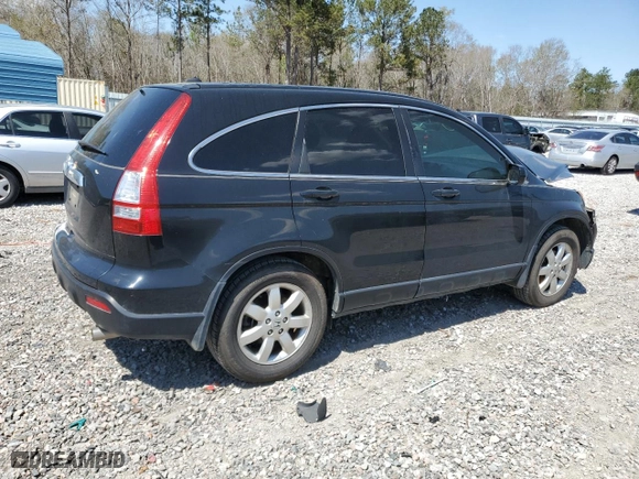2007 Honda CR-V EX-L with VIN JHLRE38777C012458, listed as a Copart auction lot 50514055 with 128,503 mi miles and Salvage Title. Bid and sale history available at carsss.com. Image 3.