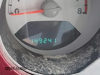 2007 Chrysler PT Cruiser z VIN 3A4FY48B17T597859, wystawiony jako IAAI lot #41953164 z przebiegiem 149 241 mil mil oraz . Historia ofert i sprzedaży dostępna na DreamBid. Obrazek 15.