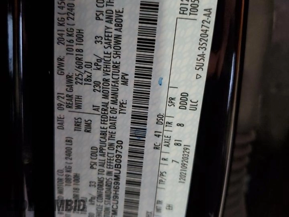 2021 Ford Escape SEL с VIN 1FMCU9H69MUB09730, выставлен на аукционе Copart как лот 63074195 с пробегом 42 529 миль миль и Списание • Salvage title. История ставок и продаж доступна на DreamBid. Изображение 12.