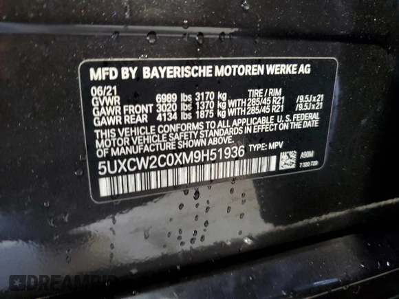 2021 BMW X7 xDrive40i with VIN 5UXCW2C0XM9H51936, listed as a Copart auction lot 45892475 with 49,554 mi miles and Salvage Title. Bid and sale history available at carsss.com. Image 15.
