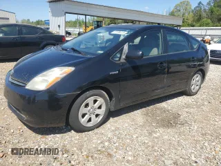 2007 Toyota Prius with VIN JTDKB20U073250963, listed as a Copart auction lot 52188415 with 269,659 mi miles and Clean Title. Bid and sale history available at carsss.com. Image 1.