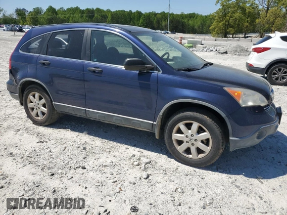 2007 Honda CR-V EX with VIN JHLRE38567C065022, listed as a Copart auction lot 53280635 with 179,539 mi miles and Salvage Title. Bid and sale history available at carsss.com. Image 4.