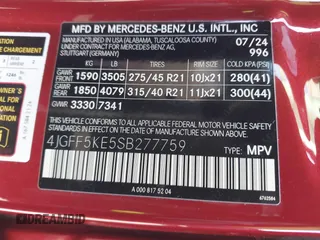 2025 Mercedes-Benz GLS 450 z VIN 4JGFF5KE5SB277759, wystawiony jako IAAI lot #42261982 z przebiegiem 7 113 mil mil oraz . Historia ofert i sprzedaży dostępna na DreamBid. Obrazek 9.