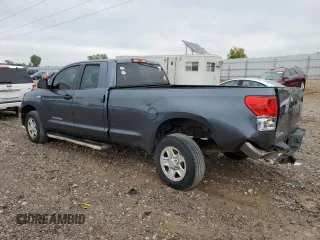 2010 Toyota Tundra 4WD Truck SR with VIN 5TFCW5F12AX010501, listed as a Copart auction lot 71955034 with 159,956 mi miles and Salvage Title. Bid and sale history available at carsss.com. Image 2.