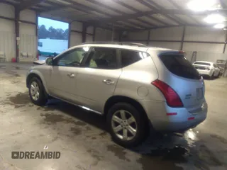 2006 Nissan Murano S z VIN JN8AZ08T66W406626, wystawiony jako IAAI lot #41188958 z przebiegiem Nie podano mil oraz . Historia ofert i sprzedaży dostępna na DreamBid. Obrazek 3.