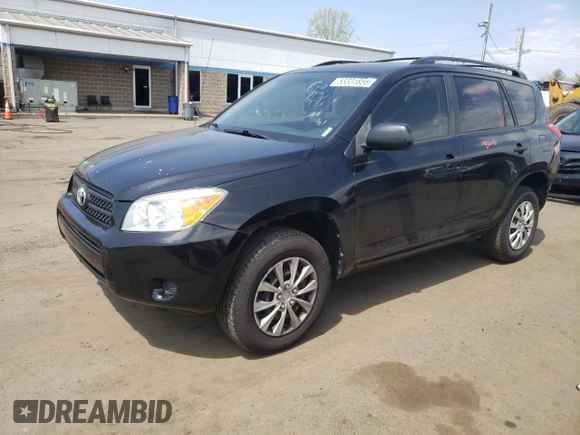2008 Toyota RAV4 with VIN JTMZD33V285110583, listed as a Copart auction lot 53331855 with 224,226 mi miles and Salvage Title. Bid and sale history available at carsss.com. Image 1.