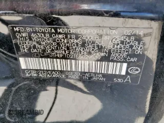2014 Lexus IS 250 z VIN JTHBF1D21E5029539, wystawiony jako Copart lot #59970435 z przebiegiem 154 326 mil mil oraz Szkoda całkowita • Salvage title. Historia ofert i sprzedaży dostępna na DreamBid. Obrazek 12.