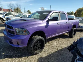 2015 Ram 1500 Lone Star z VIN 1C6RR7TM1FS708430, wystawiony jako Copart lot #75951474 z przebiegiem 54 164 mil mil oraz Czysty tytuł • Clean title. Historia ofert i sprzedaży dostępna na DreamBid. Obrazek 1.