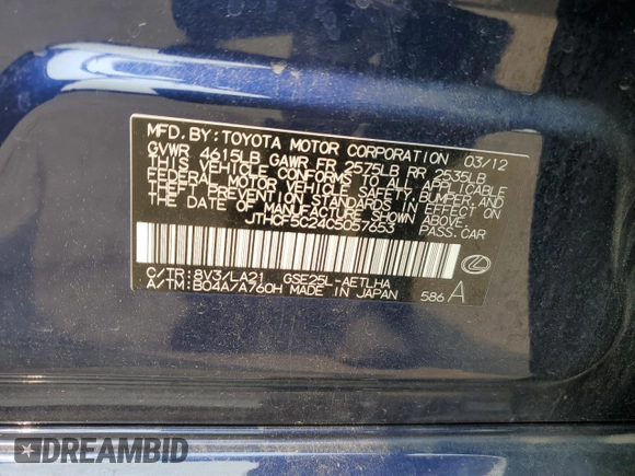 2012 Lexus IS 250 с VIN JTHCF5C24C5057653, выставлен на аукционе Copart как лот 59472825 с пробегом 141 474 миль миль и Списание • Salvage title. История ставок и продаж доступна на DreamBid. Изображение 13.