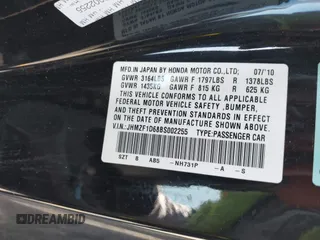 2011 Honda CR-Z EX z VIN JHMZF1D68BS002255, wystawiony jako IAAI lot #42218672 z przebiegiem 136 553 mil mil oraz . Historia ofert i sprzedaży dostępna na DreamBid. Obrazek 9.