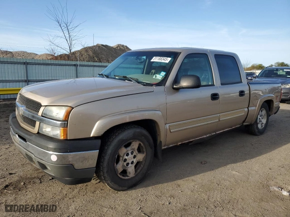 2005 Chevrolet Silverado 1500 LS with VIN 2GCEK13T051147569, listed as a Copart auction lot 51188345 with 183,745 mi miles and Clean Title. Bid and sale history available at carsss.com. Image 1.