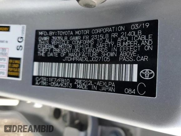 2020 Toyota Corolla LE with VIN JTDHPRAEXLJ027105, listed as a Copart auction lot 50351265 with 93,251 mi miles and Salvage Title. Bid and sale history available at carsss.com. Image 12.