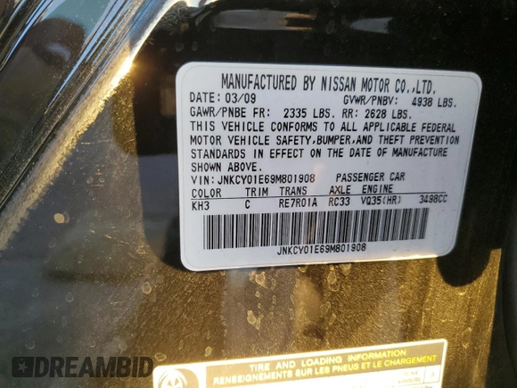 2009 Infiniti M with VIN JNKCY01E69M801908, listed as a Copart auction lot 88207735 with 90,163 mi miles and Salvage Title. Bid and sale history available at DreamBid. Image 14.