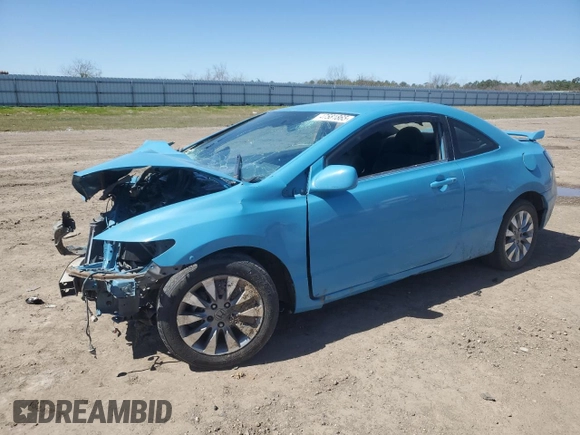 2006 Honda Civic Cpe LX with VIN 2HGFG11656H549553, listed as a Copart auction lot 47581865 with 0 mi miles and Salvage Title. Bid and sale history available at carsss.com. Image 1.