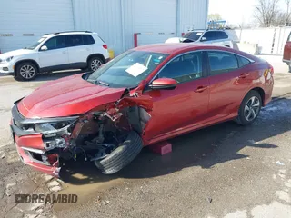 2020 Honda Civic LX с VIN 19XFC2F62LE001669, выставлен на аукционе IAAI как лот 41935062 с пробегом 68 285 миль миль и . История ставок и продаж доступна на DreamBid. Изображение 18.