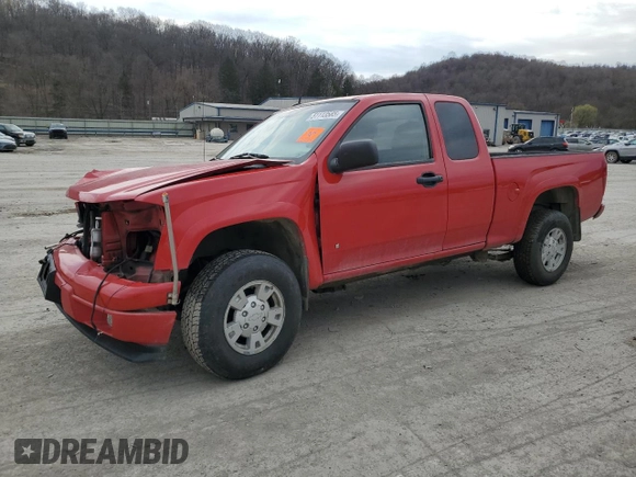2008 Chevrolet Colorado LS with VIN 1GCDT199988157295, listed as a Copart auction lot 51113585 with 112,693 mi miles and Salvage Title. Bid and sale history available at carsss.com. Image 1.