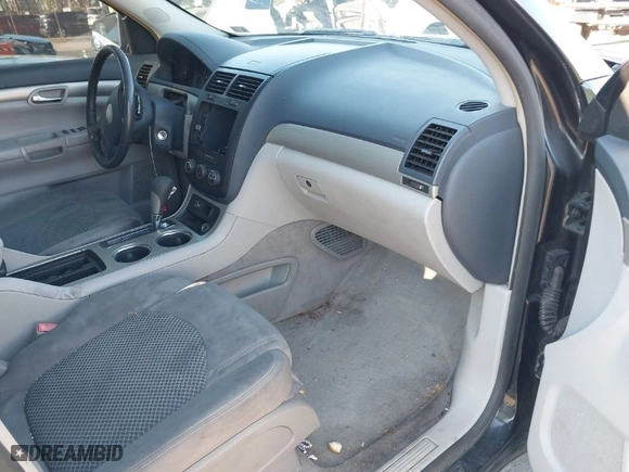 2008 Saturn Outlook XE with VIN 5GZEV13758J207445, listed as a IAAI auction lot 41254664 with 213,623 mi miles. Bid and sale history available at carsss.com. Image 5.