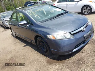 2006 Honda Civic z VIN JHMFA36246S023567, wystawiony jako IAAI lot #42076514 z przebiegiem 170 375 mil mil oraz . Historia ofert i sprzedaży dostępna na DreamBid. Obrazek 1.