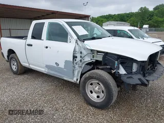 2016 Ram 1500 Express z VIN 1C6RR7FT5GS125377, wystawiony jako IAAI lot #42434120 z przebiegiem 307 641 mil mil oraz . Historia ofert i sprzedaży dostępna na DreamBid. Obrazek 1.