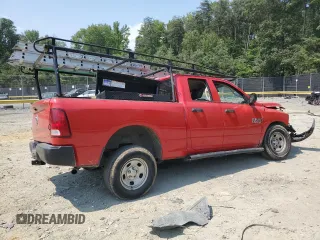 2016 Ram 1500 Tradesman with VIN 1C6RR6FG7GS340854, listed as a Copart auction lot 65628154 with Not provided miles and Salvage title. Bid and sale history available at DreamBid. Image 3.