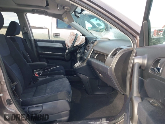 2011 Honda CR-V EX with VIN 5J6RE4H59BL016841, listed as a IAAI auction lot 41597057 with 131,495 mi miles and . Bid and sale history available at carsss.com. Image 5.