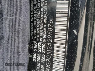 2002 Mercedes-Benz S 430 z VIN WDBNG70J82A298876, wystawiony jako Copart lot #58542775 z przebiegiem 179 689 mil mil oraz Szkoda całkowita • Salvage title. Historia ofert i sprzedaży dostępna na DreamBid. Obrazek 13.
