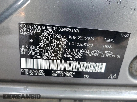 2023 Subaru Solterra Premium with VIN JTMABABA3PA010942, listed as a Copart auction lot 82862864 with 21,248 mi miles and Salvage title. Bid and sale history available at DreamBid. Image 14.