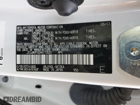 2017 Lexus GX 460 with VIN JTJJM7FX2H5173021, listed as a Copart auction lot 61395515 with 60,601 mi miles and Salvage title. Bid and sale history available at DreamBid. Image 13.