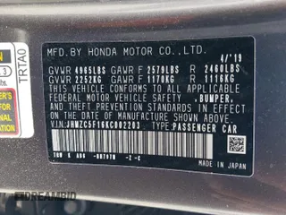 2019 Honda Clarity Plug-In Hybrid with VIN JHMZC5F16KC002203, listed as a Copart auction lot 75704694 with 55,639 mi miles and Salvage Title. Bid and sale history available at carsss.com. Image 13.
