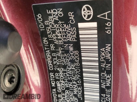 2007 Scion tC Spec with VIN JTKDE167970184208, listed as a Copart auction lot 52399535 with 158,416 mi miles and Salvage Title. Bid and sale history available at carsss.com. Image 12.