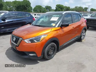 2020 Nissan Kicks SR with VIN 3N1CP5DV4LL492831, listed as a IAAI auction lot 42030507 with 43,203 mi miles. Bid and sale history available at carsss.com. Image 21.