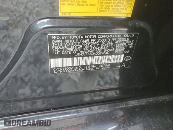 2010 Lexus GS 350 z VIN JTHCE1KS0A0027640, wystawiony jako Copart lot #46295795 z przebiegiem 163 178 mil mil oraz Szkoda całkowita • Salvage title. Historia ofert i sprzedaży dostępna na DreamBid. Obrazek 12.