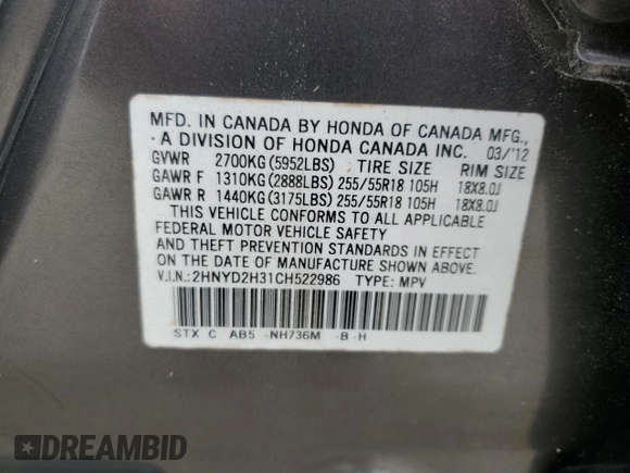 2012 Acura MDX Tech Pkg with VIN 2HNYD2H31CH522986, listed as a Copart auction lot 45632615 with 158,857 mi miles and Clean Title. Bid and sale history available at carsss.com. Image 13.
