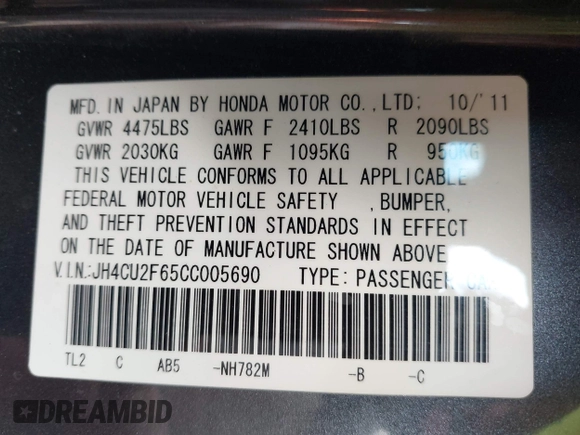 2012 Acura TSX Technology с VIN JH4CU2F65CC005690, выставлен на аукционе IAAI как лот 42725430 с пробегом 130 885 миль миль и . История ставок и продаж доступна на DreamBid. Изображение 9.