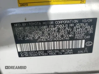 2010 Lexus GS 350 with VIN JTHCE1KS1A0024746, listed as a Copart auction lot 52348905 with 175,931 mi miles and Clean Title. Bid and sale history available at DreamBid. Image 12.