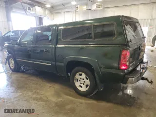 2005 Chevrolet Silverado 1500 LS with VIN 2GCEK13T951108186, listed as a Copart auction lot 46241485 with 203,975 mi miles and Non Repairable. Bid and sale history available at carsss.com. Image 2.