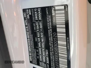 2025 Mercedes-Benz GLS with VIN 4JGFF5KEXSB300520, listed as a Copart auction lot 85600354 with 273 mi miles and Salvage Title. Bid and sale history available at carsss.com. Image 12.