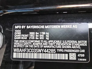 2025 BMW Z4 sDrive30i z VIN WBAHF3C03SWY44285, wystawiony jako Copart lot #55704055 z przebiegiem 6646 mil mil oraz Tytuł czysty. Historia ofert i sprzedaży dostępna na DreamBid. Obrazek 12.