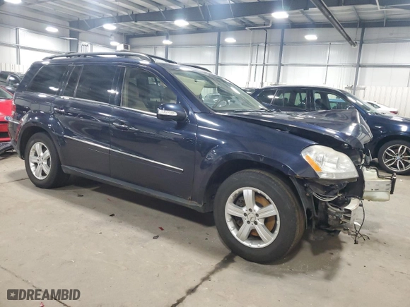 2007 Mercedes-Benz GL-Class with VIN 4JGBF71E47A155760, listed as a Copart auction lot 44367595 with NaN miles and Salvage Title. Bid and sale history available at carsss.com. Image 4.