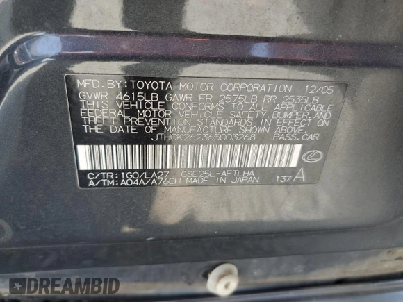 2006 Lexus IS 250 with VIN JTHCK262365003268, listed as a Copart auction lot 55077595 with 194,699 mi miles and Clean Title. Bid and sale history available at DreamBid. Image 13.