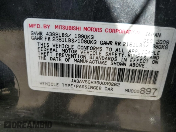 2009 Mitsubishi Lancer with VIN JA3AV66V39U039262, listed as a Copart auction lot 69342714 with 86,000 mi miles and Salvage Title. Bid and sale history available at DreamBid. Image 13.