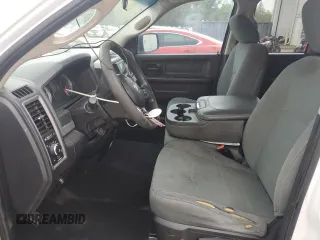 2016 Ram 1500 Express z VIN 1C6RR6FT5GS333236, wystawiony jako Copart lot #50943195 z przebiegiem Nie podano mil oraz Szkoda całkowita • Salvage title. Historia ofert i sprzedaży dostępna na DreamBid. Obrazek 7.