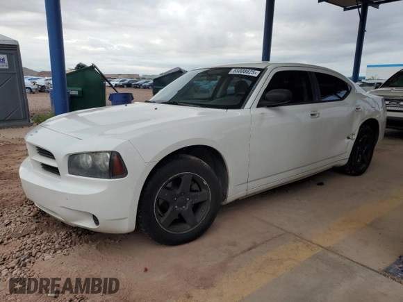 2009 Dodge Charger SE z VIN 2B3KA43D09H629621, wystawiony jako Copart lot #55808625 z przebiegiem 165 375 mil mil oraz Szkoda całkowita • Salvage title. Historia ofert i sprzedaży dostępna na DreamBid. Obrazek 1.