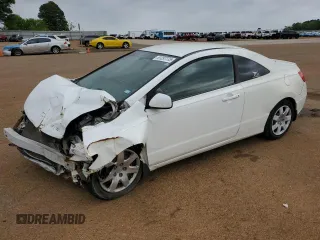 2009 Honda Civic Cpe LX with VIN 2HGFG12699H511066, listed as a Copart auction lot 51297735 with 0 mi miles and Salvage Title. Bid and sale history available at carsss.com. Image 1.