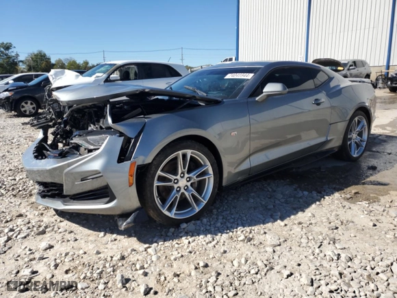 2023 Chevrolet Camaro 2SS with VIN 1G1FH1R71P0123690, listed as a Copart auction lot 74048944 with 14,995 mi miles and Salvage Title. Bid and sale history available at carsss.com. Image 1.